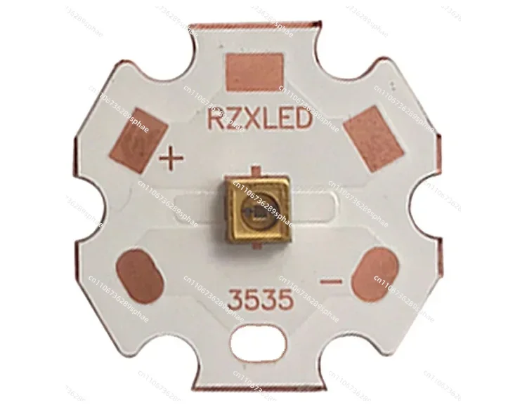 

LED5W6V deep ultraviolet 254nm265nm270nm298nm310nm patch lamp beads 16mm20mm lamp board