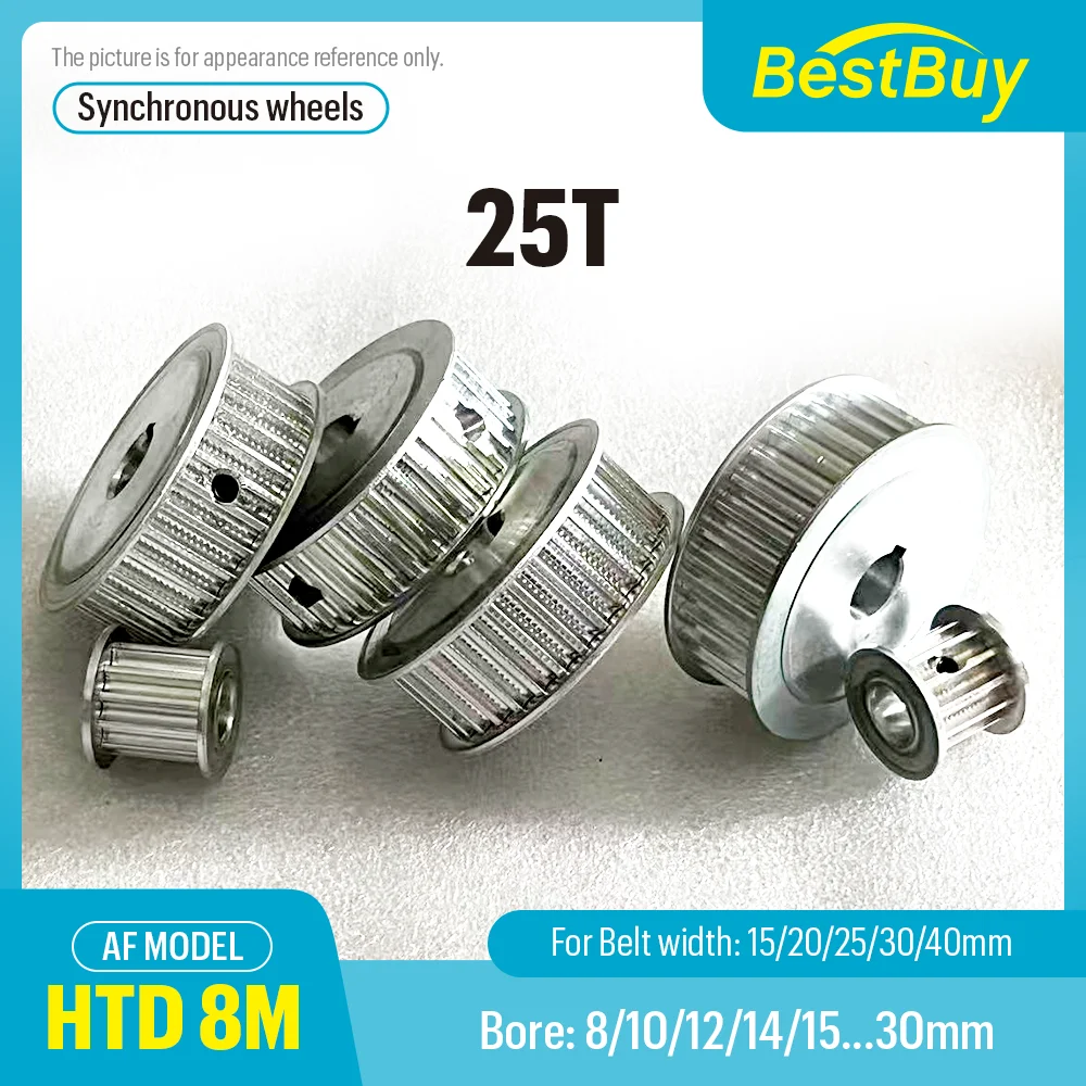 

25T HTD 8M ynchronous Pulley Bore 8-30mm Slot Width 16/21/27/32/42 mm For 15/20/25/30/40mm 8M Timing Belt Pitch 8 mm AF Type