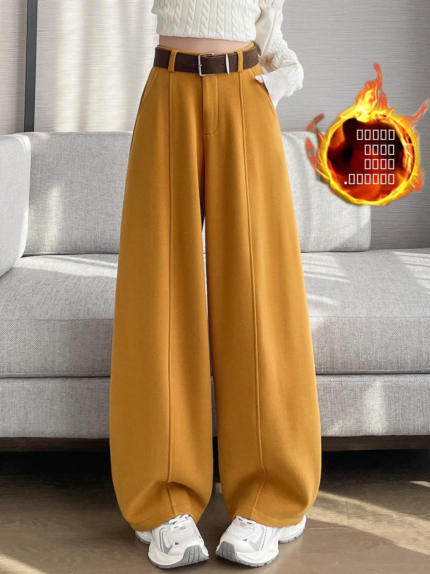 

Широкие брюки с высокой талией, зимние, из шерсти, прямые, повседневные, спортивные, для женщин, в американском стиле, модель Sleetreenut