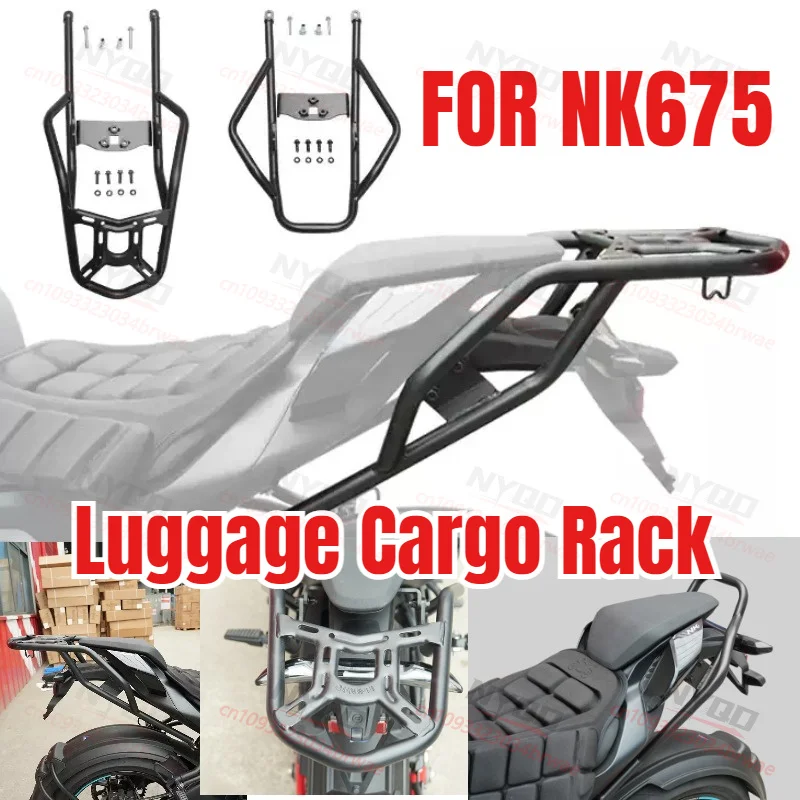 for-nk675-motorcycle-shelf-holder-support-rear-luggage-cargo-rack-carrier-mount-rear-armrest-nk-675-675nk-accessories