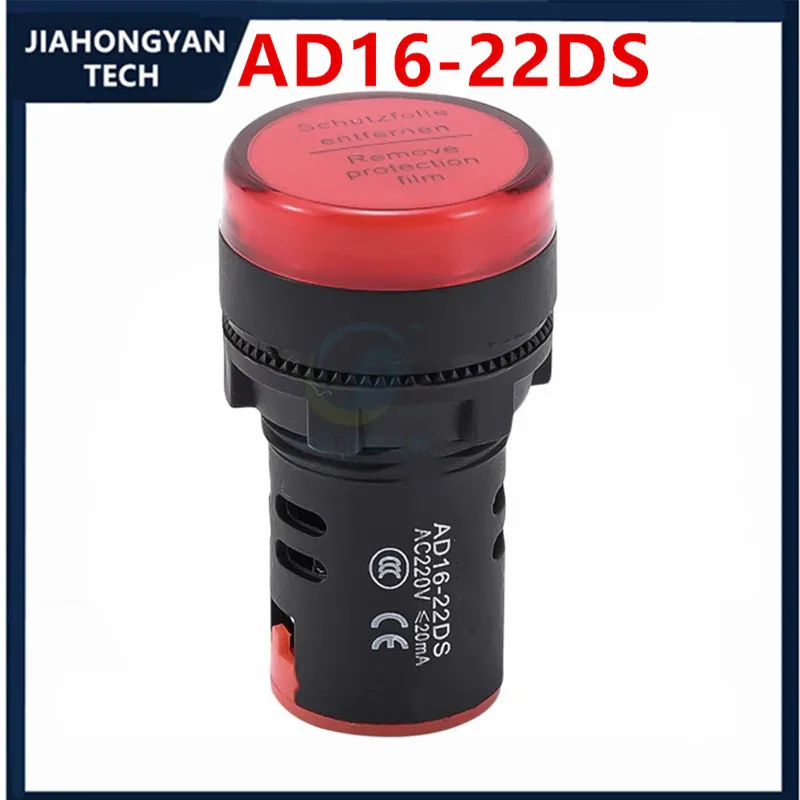 LEDインジケーター220V,信号用電源インジケーター,AD16-22DS V,赤,緑,黄,青,白,22mm,12V DC