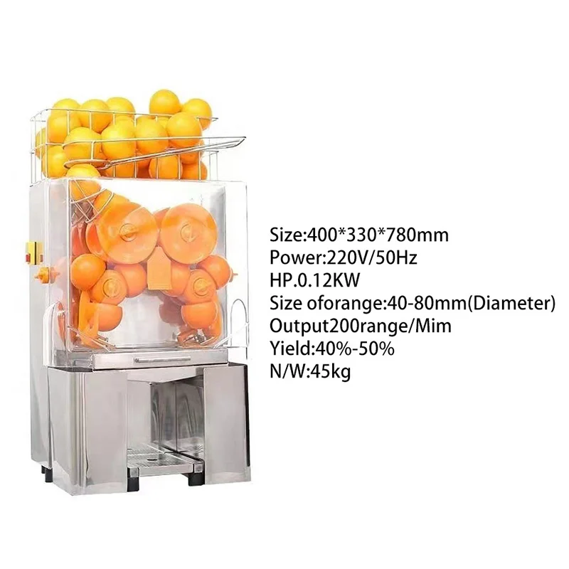 상업용 오렌지 착즙기 기계, 자동 주스 추출기, 스테인리스 스틸 오렌지 압착기, 분당 20 오렌지, 120W