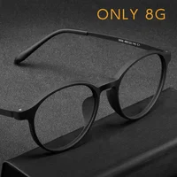 ENTITY-gafas redondas TR90 de aleación de titanio ultraligeras para miopía, montura para gafas graduadas ópticas para miopía, montura para hombres y mujeres