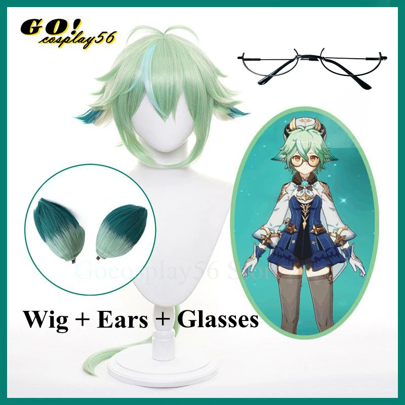 

Sucrose Wig Ears Cosplay Long Straight Ponytail Mixed Green Light Mint Heat Resistant Hair Women Game Role Play