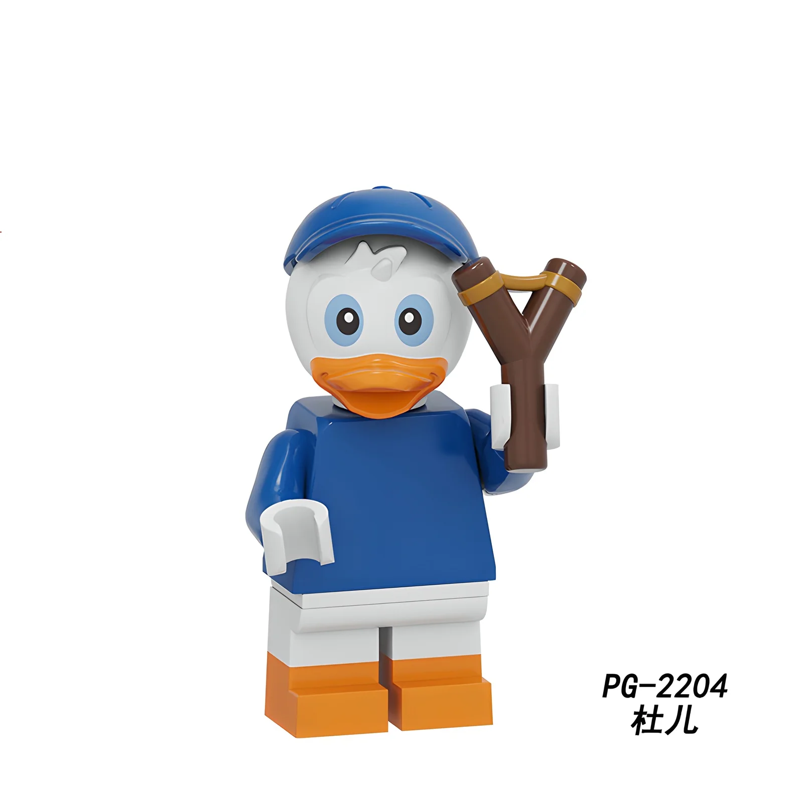 Blocco da costruzione dei personaggi classici Disney PG8279, inclusi modelli di giocattoli da collezione di Topolino, Minnie, Huey, Dewey, Louie