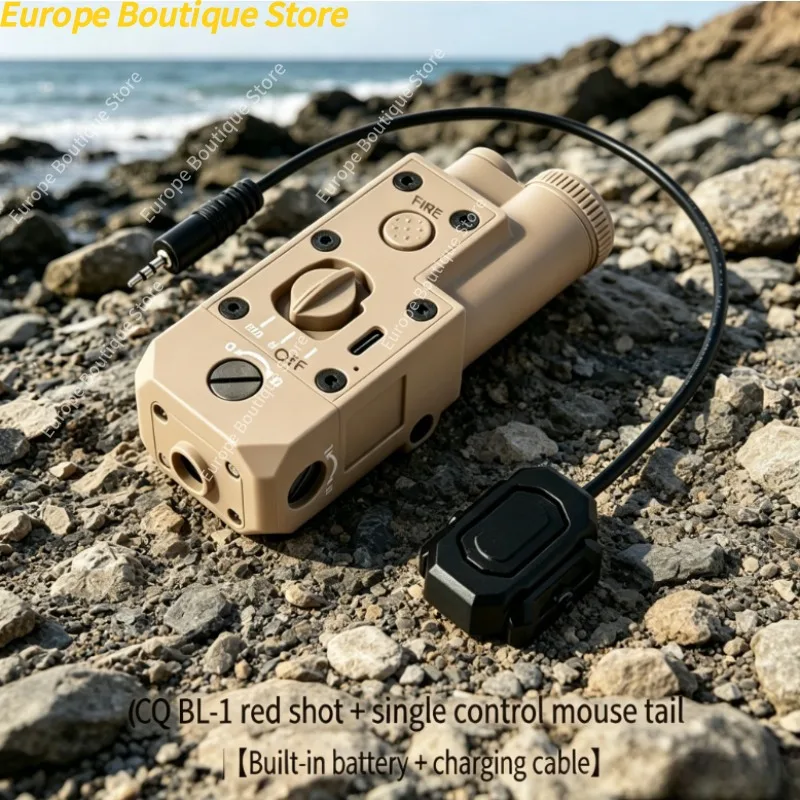 

Red Green Light Tactical Flashlight Module Nylon Single Control For Outdoor Game Toy Accessories