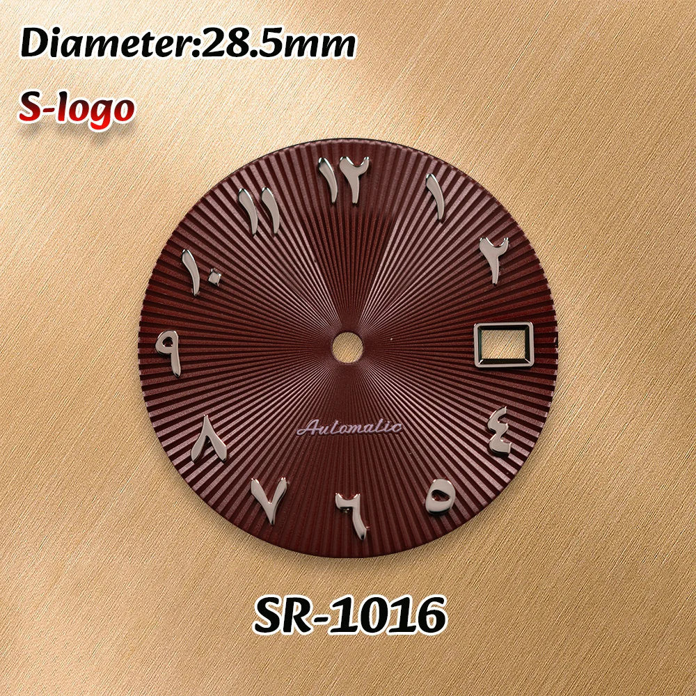 Men's Luxury Watch … - image