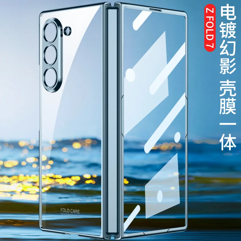 

For Samsung Z Fold 7 Case Ultra Clear With Front Screen Protector Electroplate Back Cover