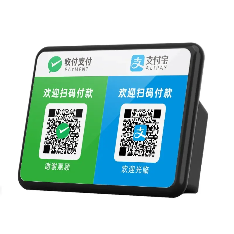 WeChat-Prompt Coleção QR Code, Pequeno Alto-falante, Grande Volume, Receptores de Voz, Coleção Alipay
