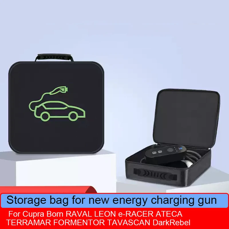 Car Charging Guns Storage Bag For Cupra Born RAVAL LEON e-RACER ATECA TERRAMAR FORMENTOR Energy Charging Port Rainproof Cover