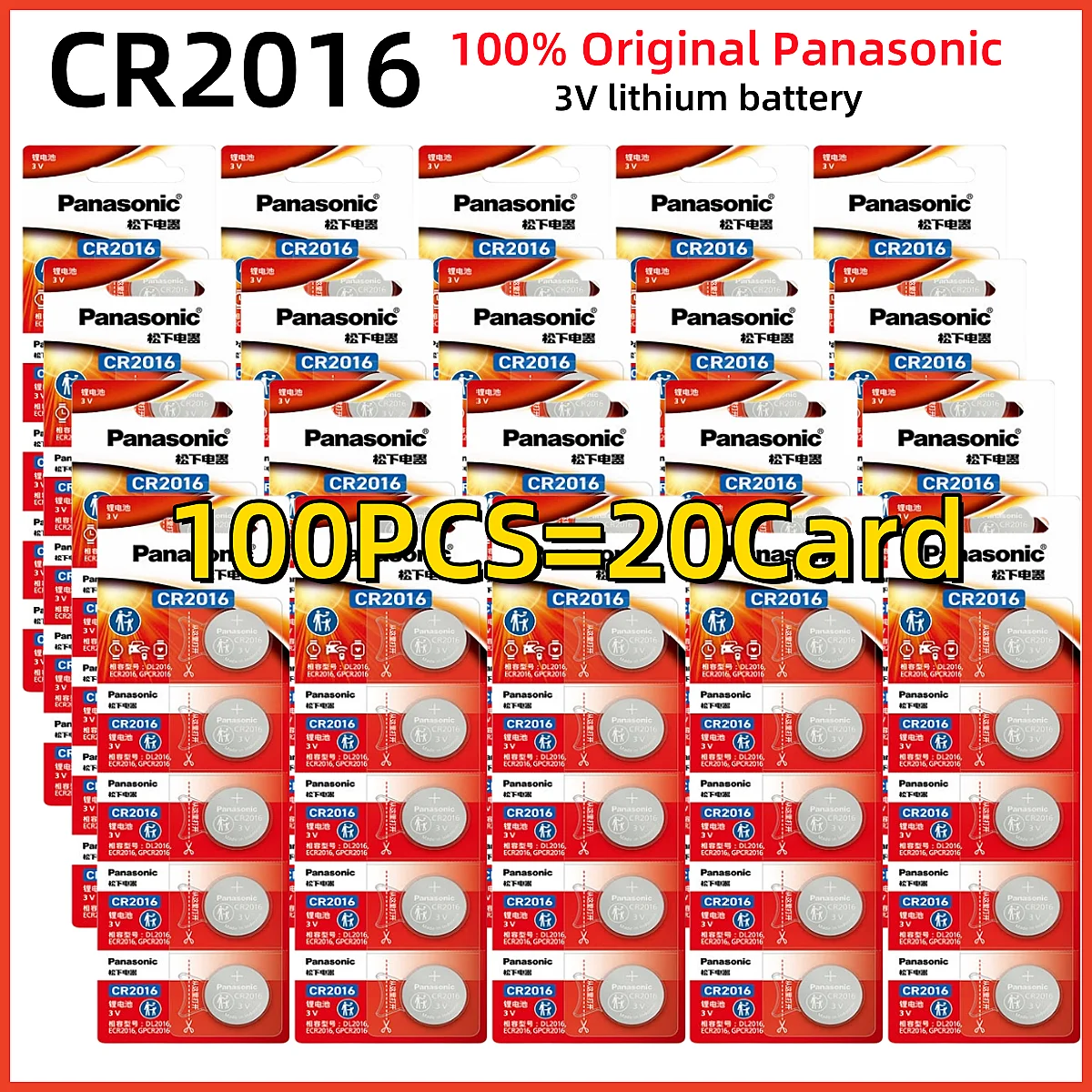 

Panasonic 100 шт. CR2016 3 В литиевая батарея CR2016 DL2016 BR2016 автомобильный пульт дистанционного управления часы материнская плата кнопка монетные элементы