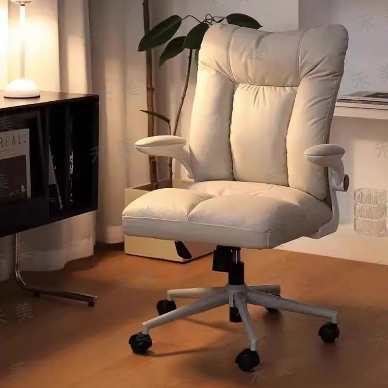 

Office chair study comfortable desk household cream small square study chair comfortable sedentary computer chair