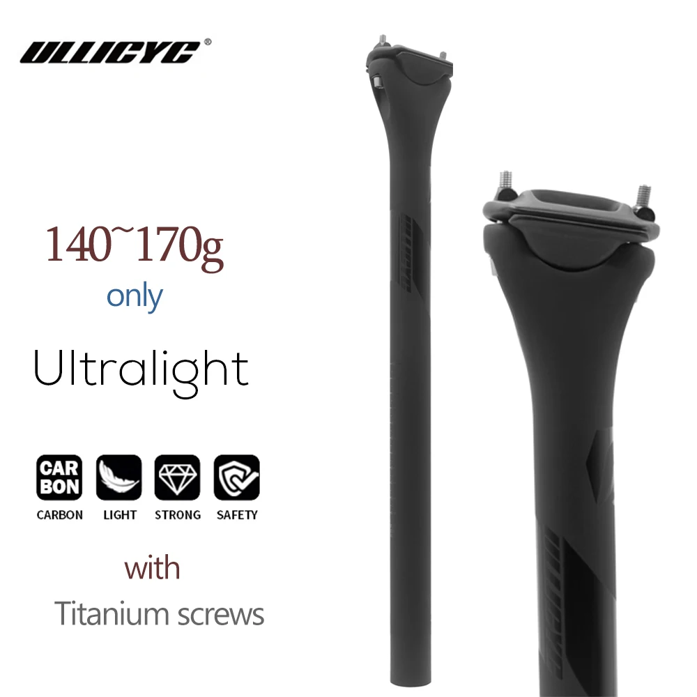 Ultralight Ullicyc Black Matte Carbon Fiber Seatpost with Titanium Screws 27.2mm MTB/Road Bike Bicycle part