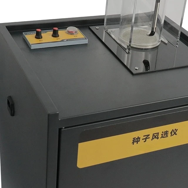 Electric Grass Seed Blower for Lab-Hot Selling and Affordable