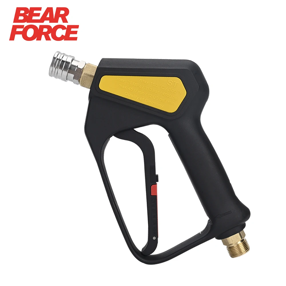 Pistola de lavadora curta de alta pressão de substituição ST-2300.Pistola de pulverização de gatilho de lavadora de energia com conector rápido de 1/4 "Max 310 Bar 4500 PSI