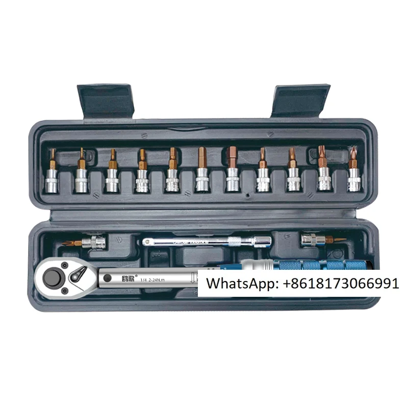 

Динамометрический ключ для велосипеда, сборный регулируемый крутящий момент, дорожный углеродное волокно, горный удобный шестиугольный специальный набор