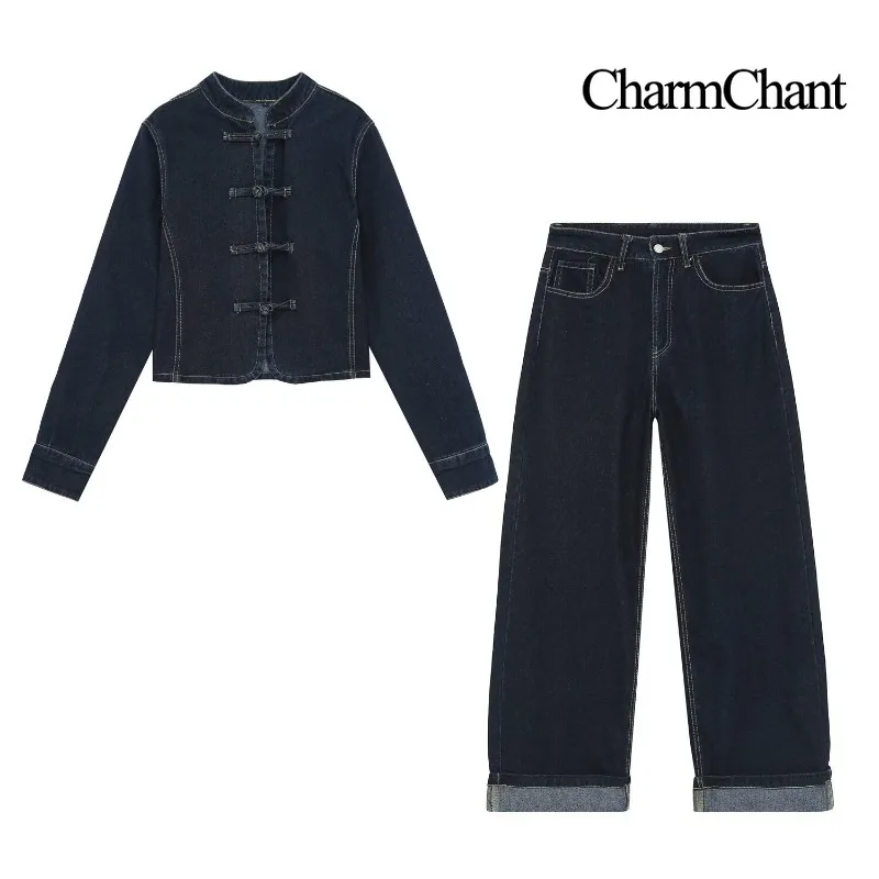 CHARMCHANT Women's Denim Two Piece Set Frog Button Jacket Long Sleeve Cropped Wide Leg Jeans Casual Vintage Outfit Fall 2026