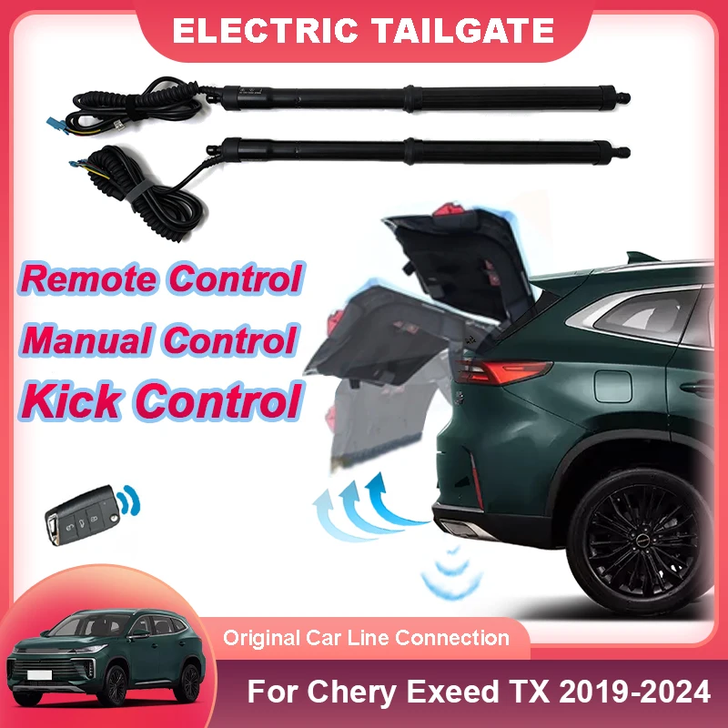 

Car Electric Tailgate Lift Electric Motor For Trunk Drive Foot Kick Sensor Rear Door Power Kit For Chery Exeed TXL 2019 to 2024