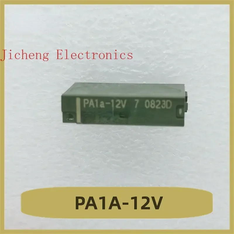 

PA1A-12V Relay 12V 4 Pin Brand New