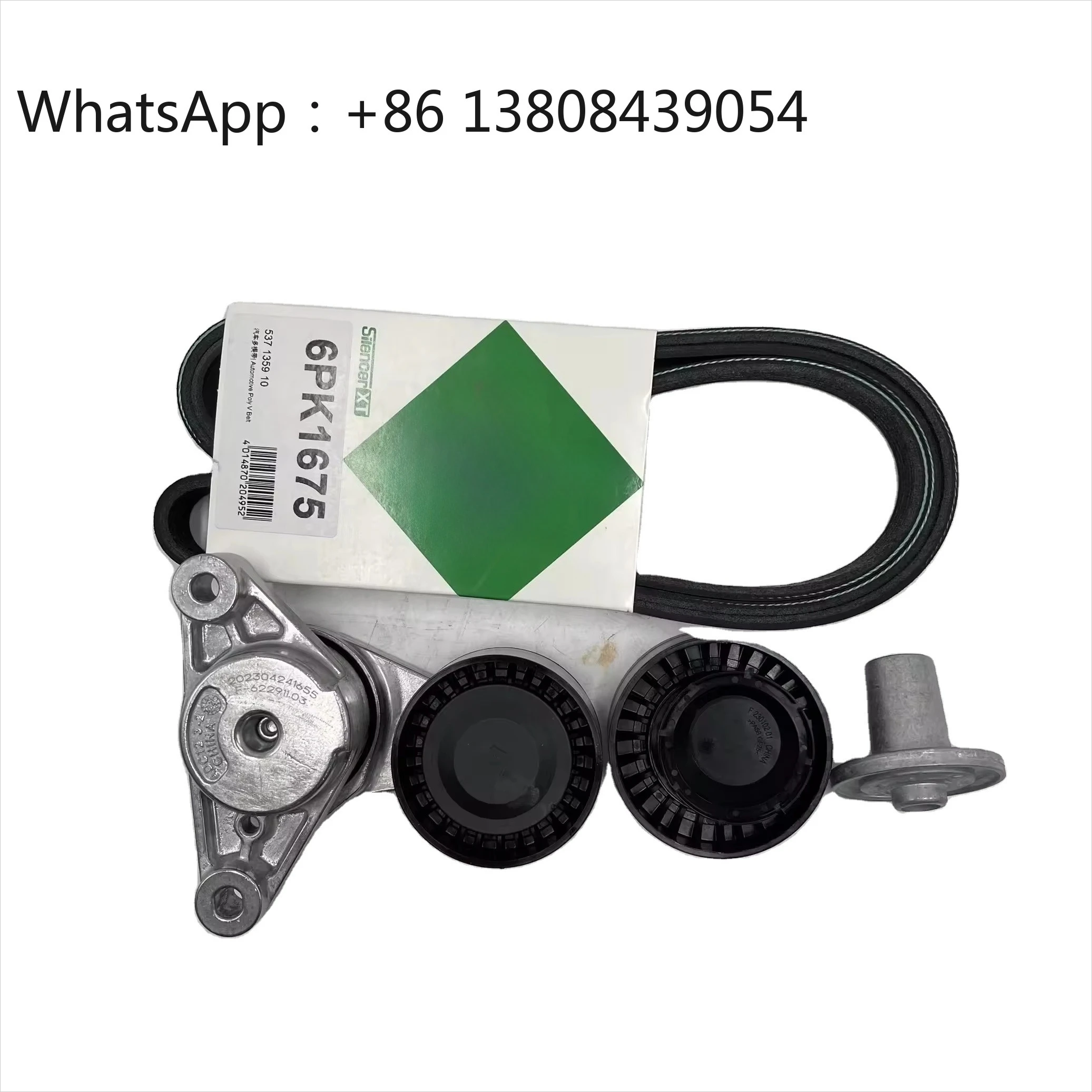 

For Changan Auto Parts Blue Whale 1.4T-Eadoplus Tensioning Wheel Assembly New Belt for CS35PLUS & CS55PLUS Engine