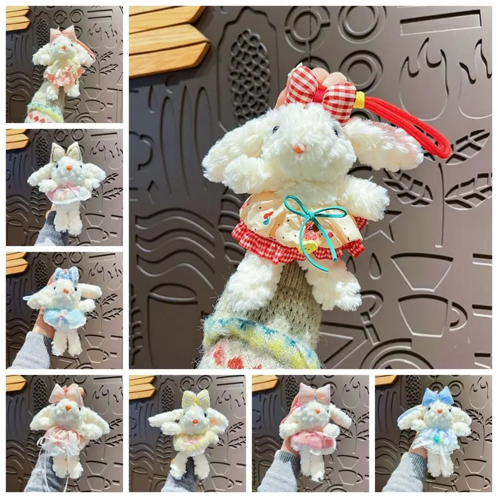 Bow Plush Rabbit Keychain Stuffed Princess Pearl Dress Rabbit Doll Keyring Kawaii Cartoon Drooping Ear Rabbit Pendant Girl's Toy