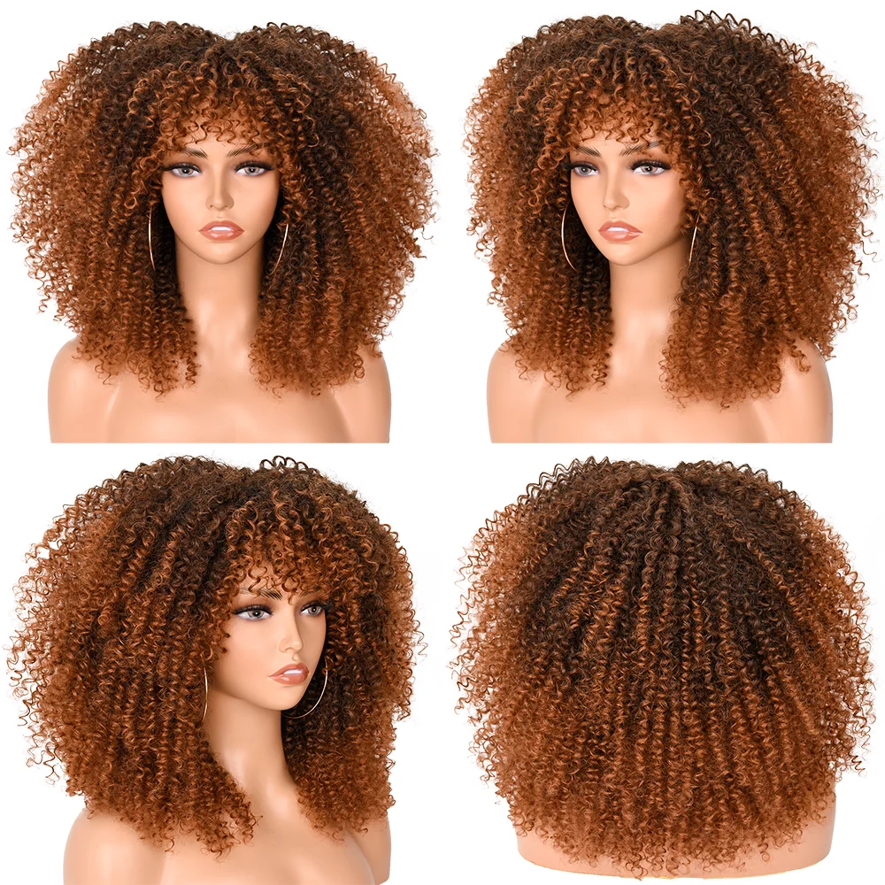 HIHOO-peluca Afro rizada de Pelo Corto con flequillo para mujeres negras, pelucas sintéticas de Cosplay, Marrón Natural, Rubio mezclado, Rosa