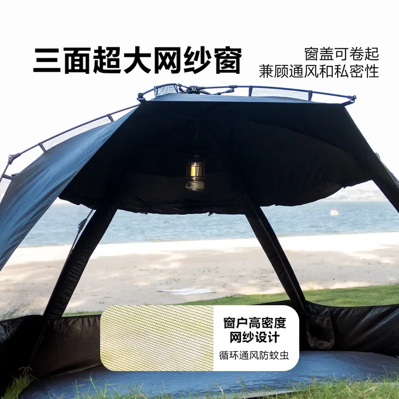 for Outdoor Tent Canopy Integrated Vinyl Sunscreen Automatic Quick Opening Folding Portable Camping Tent Free Awning