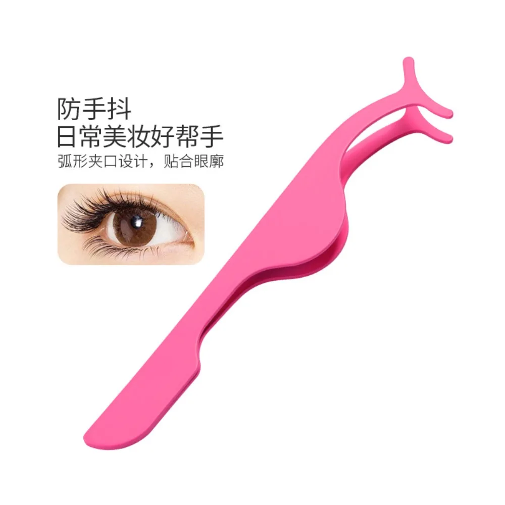 Multicolor False Eyelash Applicator Tool Stainless Steel Tweezers Lash Curler Clip Helper Makeup Grafting Tools Eyelash Curler