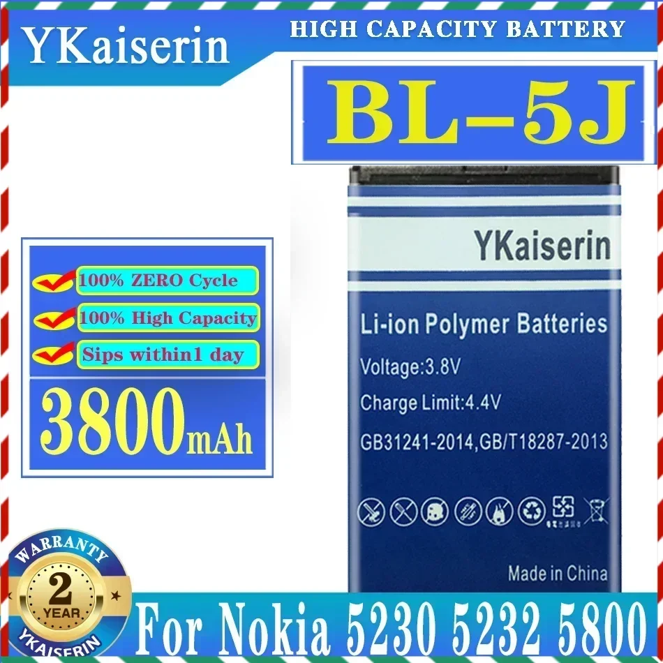 New Battery For Nokia bl-5j 5800 5230 N90 X6-00 Lumia 520 525 3800mAh Smart Phone