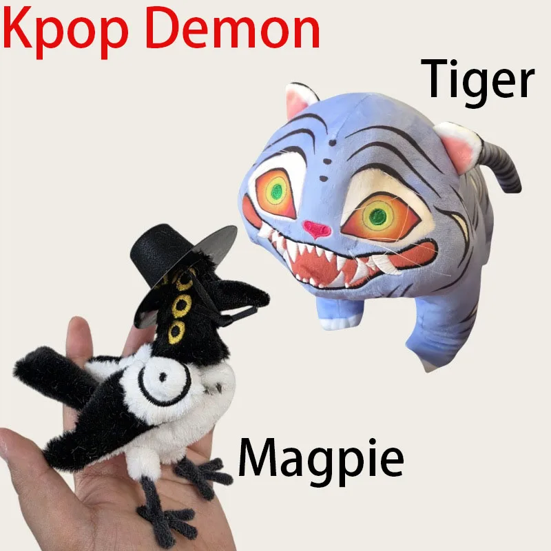 

New Hot Kpop Demon Plush Game Hunters 20cm Tiger 25cm Magpie Anime Cartoon Kawaii Bedroom Pillow Ornament Birthday Gift