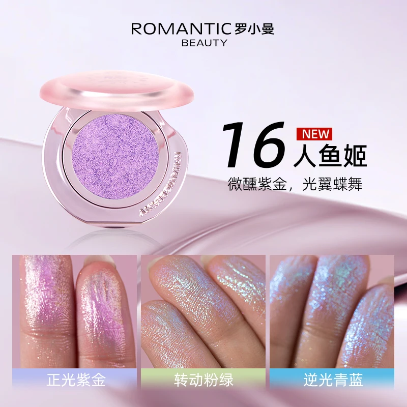

RMT Highlighter Eyeshadow Chameleon Glitter Pigment Diamond Chrome Metallic Brightening Face Body Cosmetic Makeup for Women
