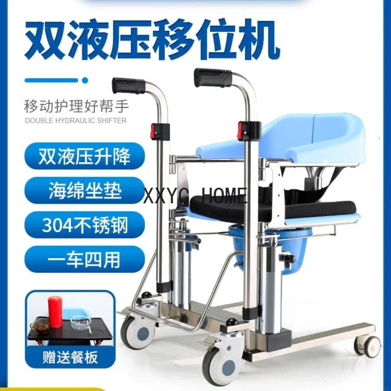 

Shift Machine Disabled Paralyzed Bedridden Patients Neck Massager Electric Lifting Multifunctional Toilet Shifter