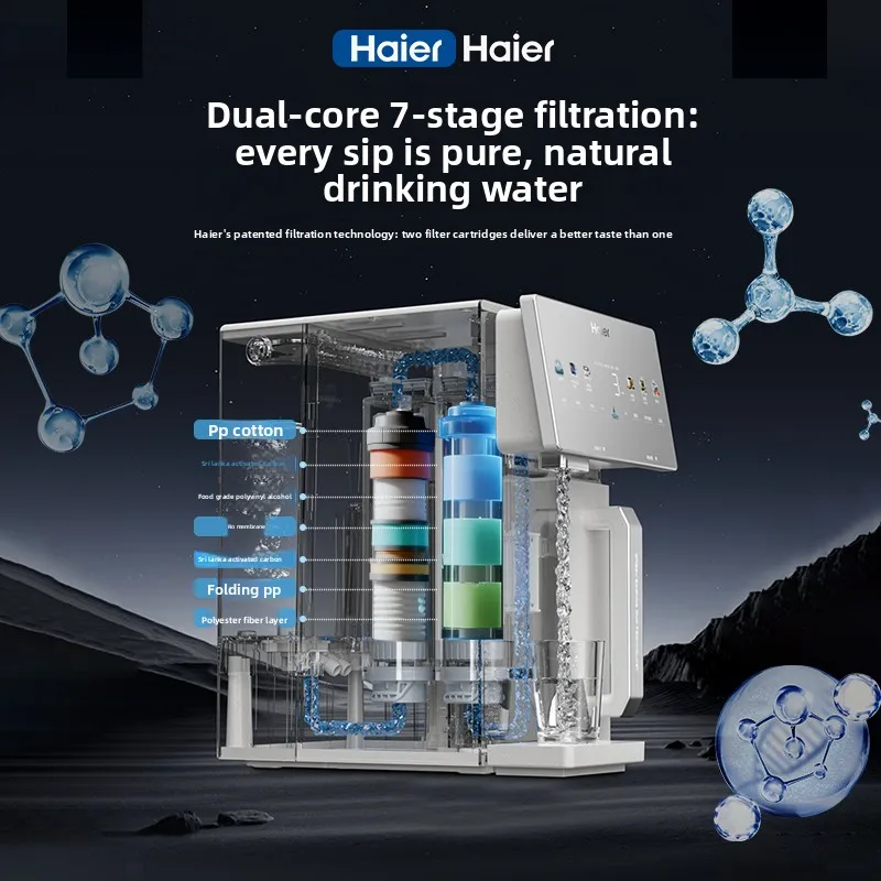 CX household direct drinking water purifier desktop filter heating instant filter integrated
