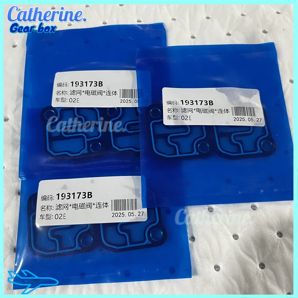 DSG 02E DQ250 ناقل للسيارات الملف اللولبي طوقا علبة التروس الملف اللولبي تصفية لشركة فولكس فاجن أودي TT سكودا بيتل توران شاران جيتا