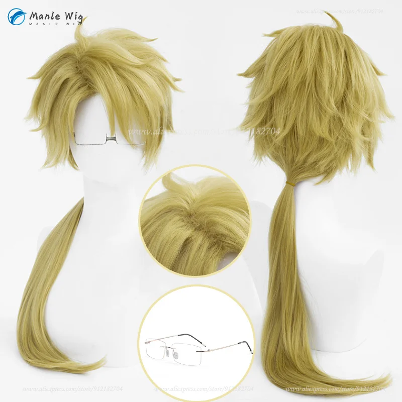 

Anime Kunikida Doppo Cosplay Wig 70cm Long Green Yellow Wigs With Glasses Heat Resistant Synthetic Hair Halloween Wigs + Wig Cap