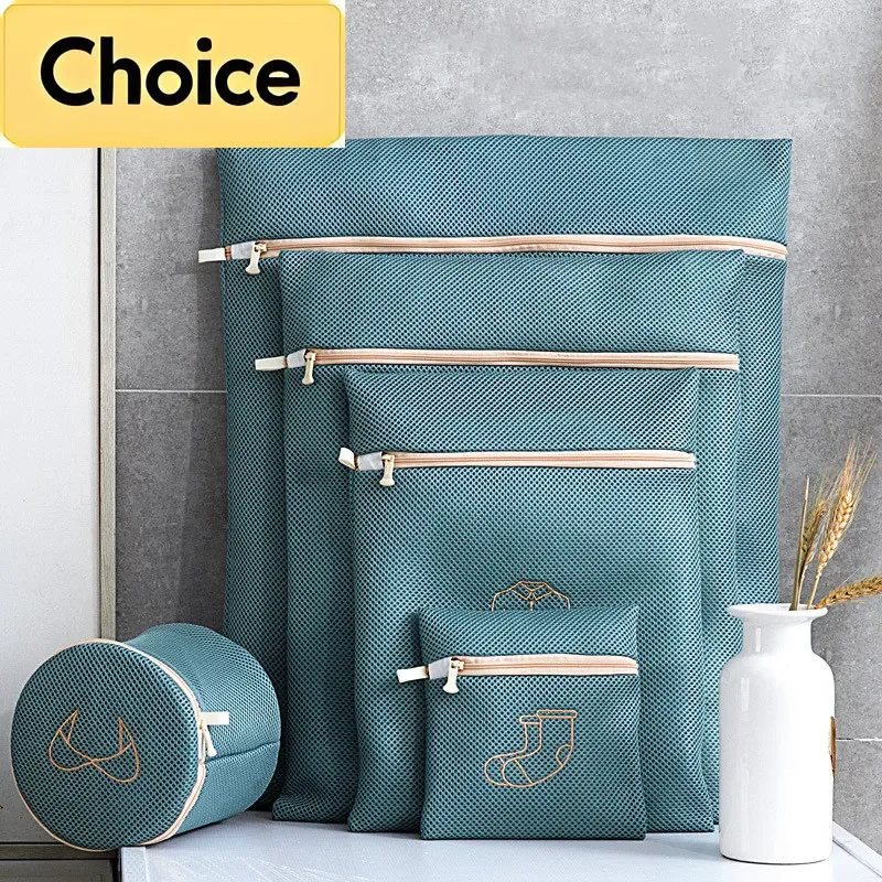 

6 Size Embroidery Washing Machine Laundry Lingerie Bag Underwear Bra Socks Wash Net Large Capacity Clothes Organizer Laundry