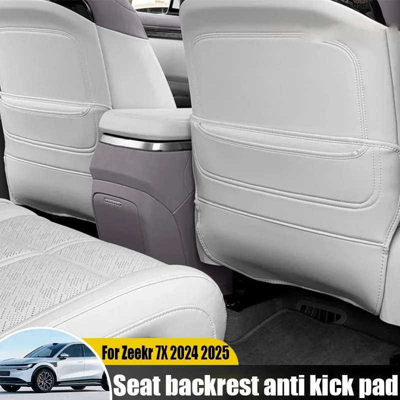 For Zeekr 7X 2024 2025 Car Seat Back kick protector Anti-kick Seat Rear Side Pad Auto Interior Decoration