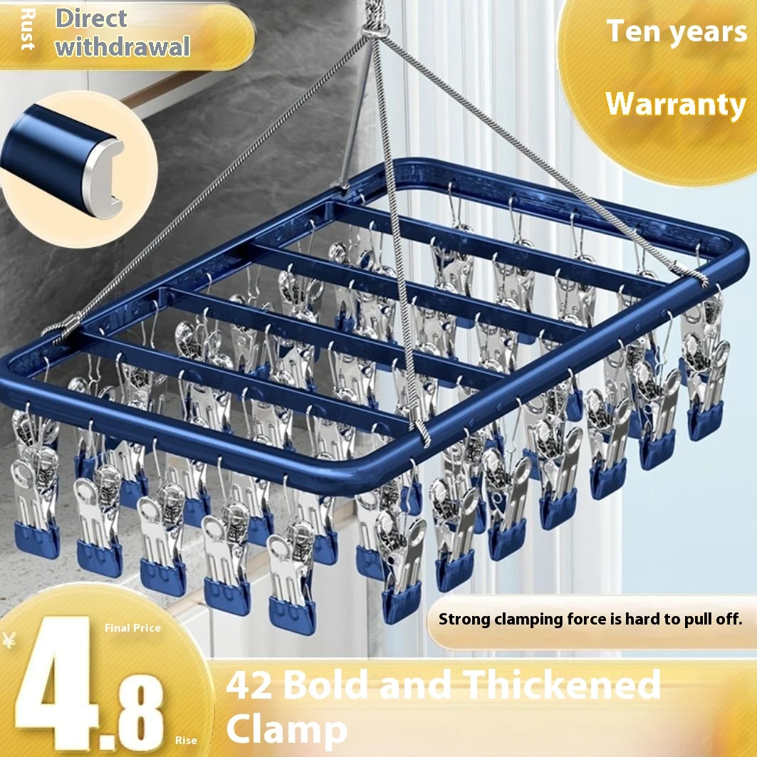 

Multi-head stainless steel clothes drying clip extra thick drying socks artifact multi-functional hanger drying clothes