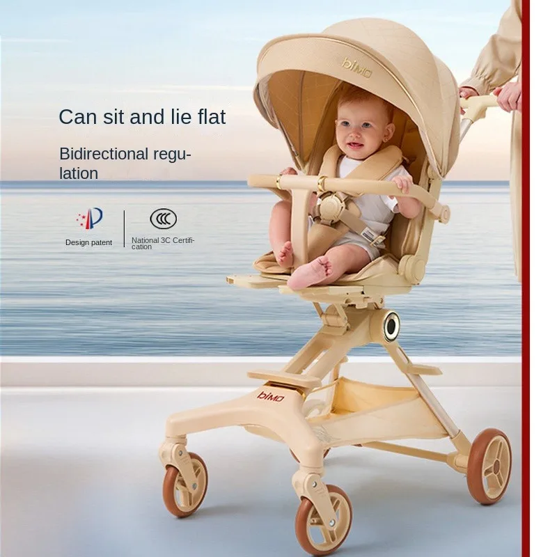 

Легкая детская коляска с высоким сиденьем, двусторонним толканием, научно разработанной защитой позвоночника, четырехколесной амортизацией