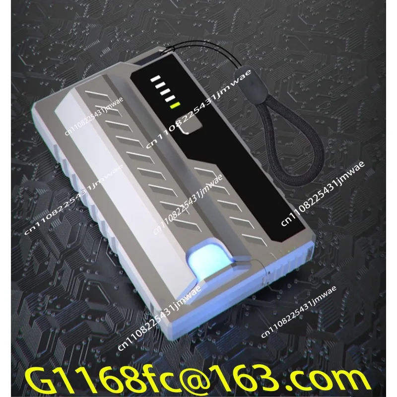Removable Lithium Battery Power Bank 5000mAh Separate Portable Mobile Power Supply