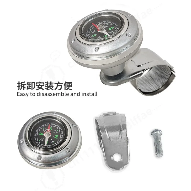 Steering Wheel Spinner Knob with Compass, Labor‑Saving Steering Assist Ball for Truck, Universal Auto Driving Accessory