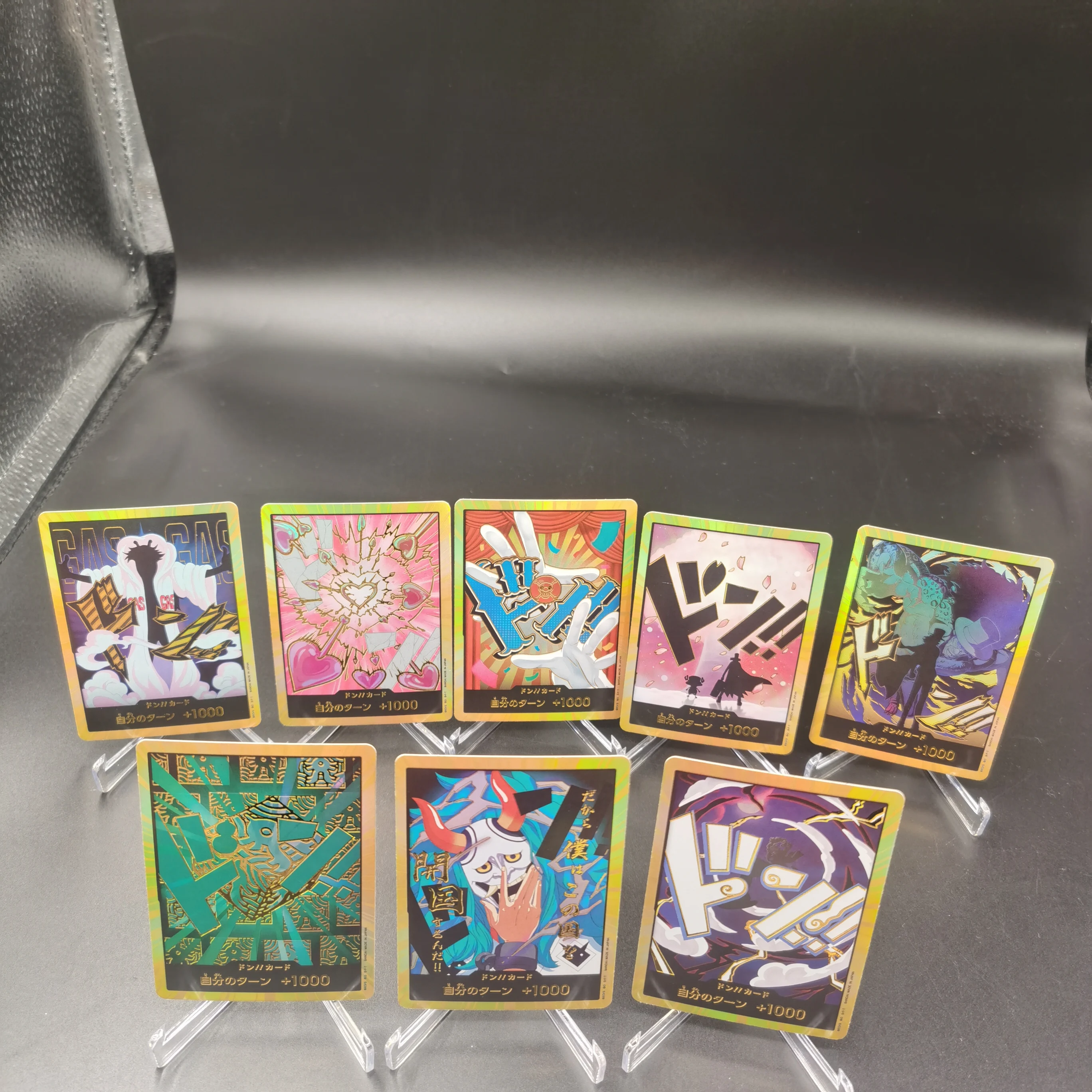 One Piece Collectio… - image