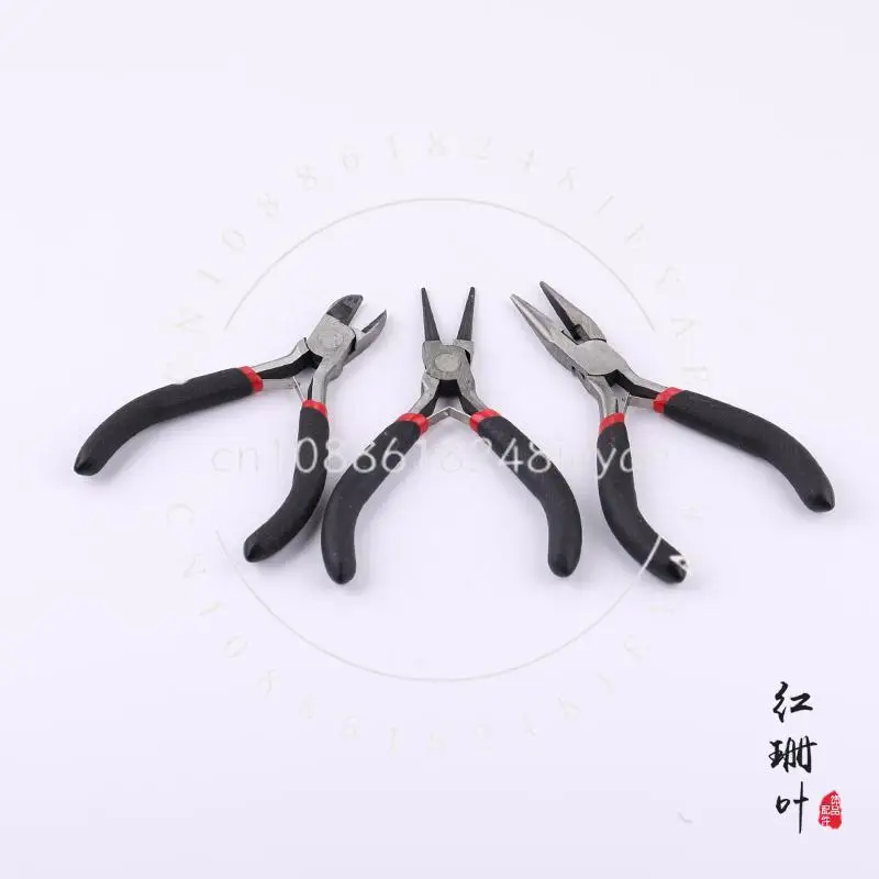 DIY Jewelry Accessories Handmade Pliers Small Scissors Round Nose Pliers Pointed Nose Pliers Beaded Material Tool