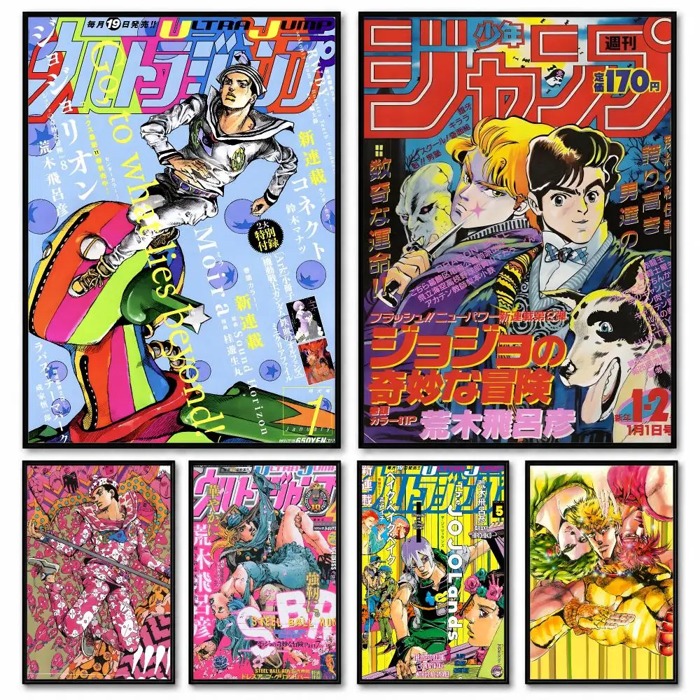 Anime J-JoJo Bizarre Adventures Poster Room Decor Home Wall Art Printing Waterproof Garage BedRoom Posters Gift
