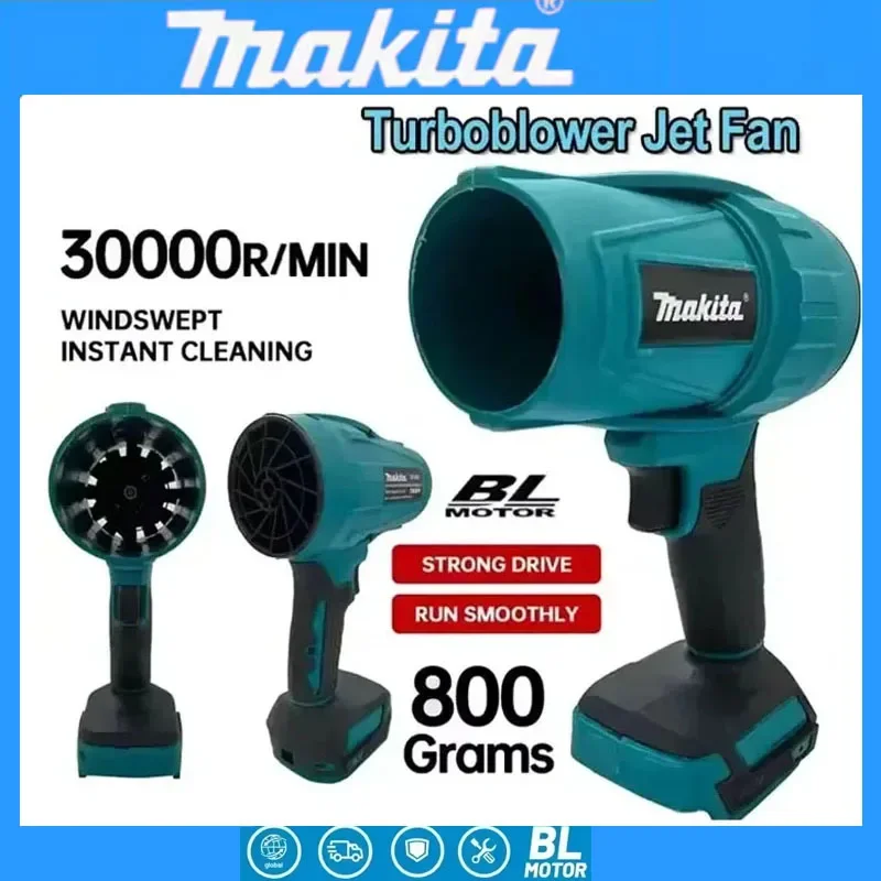 マキタ-30000rpm-強力ブロワー-ターボジェットファン-18v-電動エアダスター-風速ターボ-充電式-ライト付き-車用クリーニングツール