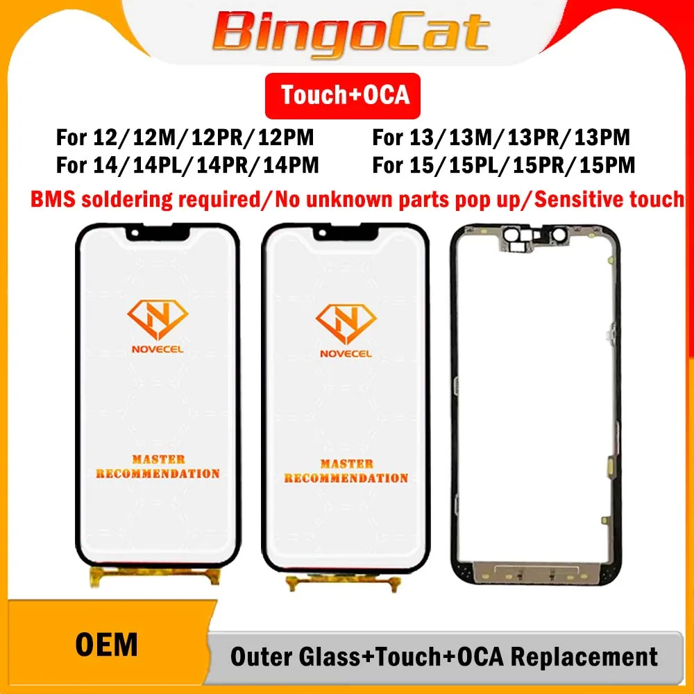 

Novecel 2in1 Frame External Glass With Touch Digitizer Screen With OCA For iPhone 12 13 Pro Max 14 15 Restoration TP Replacement