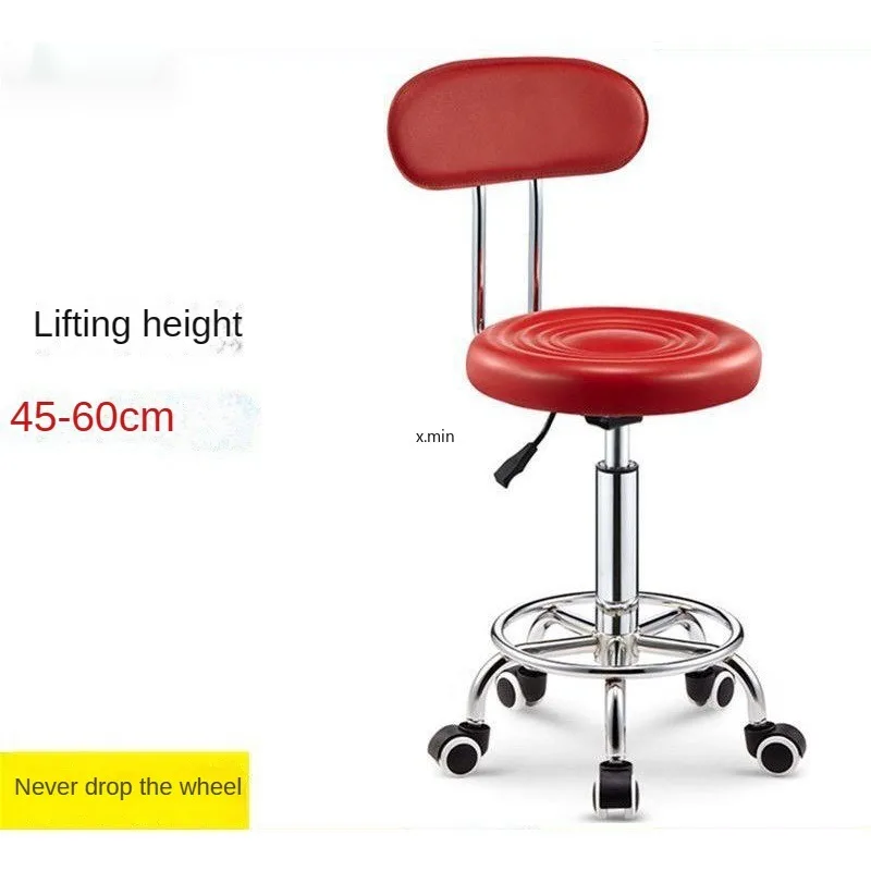 Stools Bar Chairs Bar Stools  Lifting Rotating Home Backrests Round Stools  Hairdressing Chairs  Barber Shop