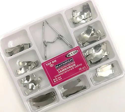 Dental Matrix Bands Anterior Proximal Strips Automatic Sectional Contoured Matrices Saddle Contoured Metal Matrices 36pcs 1.330