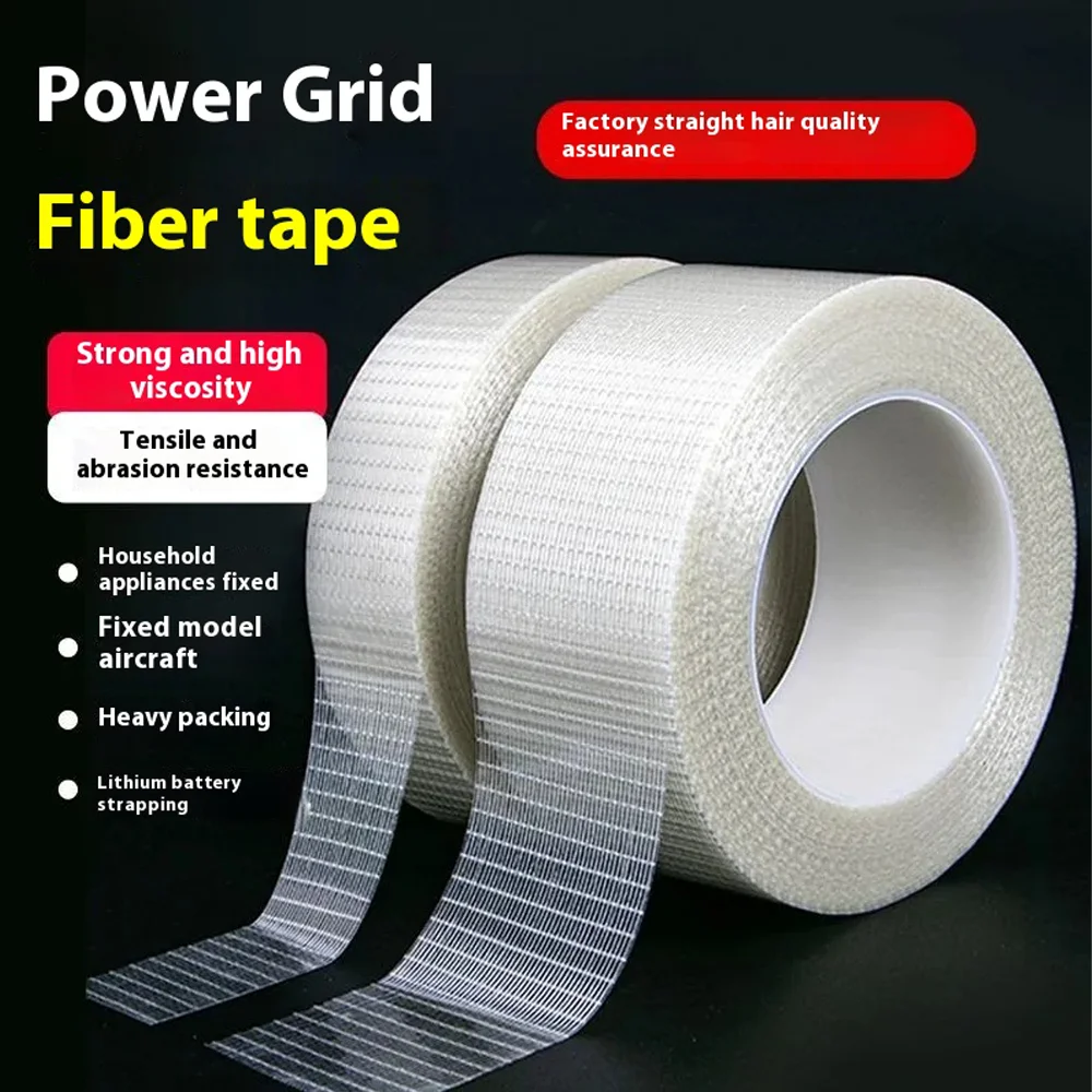 Fiber Reinforced Packaging Tape, Transparent Heavy-Duty Double-Sided Filament Bundling Tape, 2-Piece Set, 1.18 inch X 82 ft