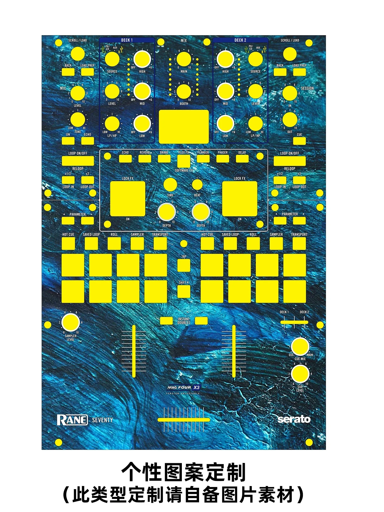 RANE SEVENTY Mixer Film, Ryan 70 Colorful Sticker, Not An Iron Panel